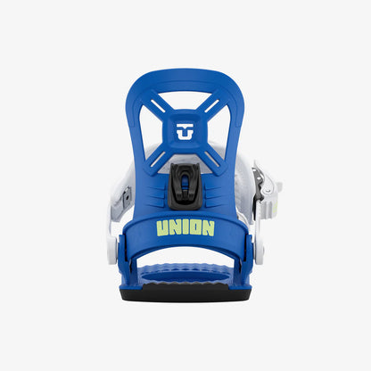 Cadet Mini 2026
